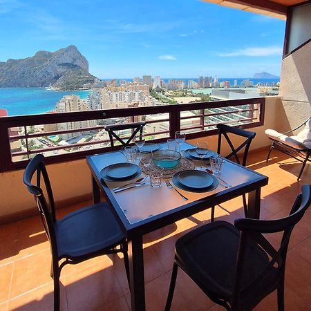 Apartamento Con Vista Increible Calpe Zewnętrze zdjęcie